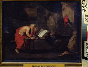 聖ジェローム（聖ジェローム）。 Theodoor Van Thulden (1606-1669) による絵画。 ユイル・シュル・ボワ、22.2 x 29.5 cm。 アートフラマン、アートバロック。 リージョナル アート ギャラリー、タンボフ (ロシア)。 作： Theodore van Thulden