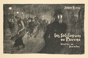 新聞と書店の目論見書：ジェハン・リクタスの「貧乏人の独り言