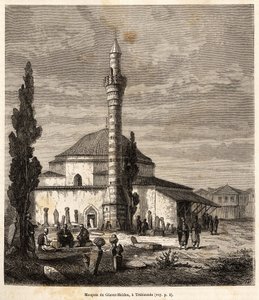 1869年のラツィスタンとアルメニアへの旅を描いた、語り手による絵の後に彫られた、かつてビザンチン様式の教会であったトレビゾンデ（現在のトルコの黒海沿岸にあるトラブゾン）のジアウル・メイダン（Giaour Meidan）のモスク。 作： Theophile Louis Deyrolle