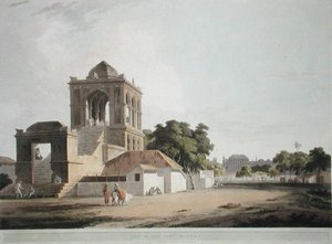 マドゥーラの砦の眺め、「Oriental Scenery（東洋の風景）」のプレート40。Thomas and William (1769-1837) Daniellが彫刻し、1797年に出版された「Oriental Scenery: Twenty Four Views in Hindoostan」のプレート40（カラーリトグラフ）。 作： Thomas (after) Daniell