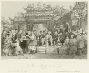 ティエンシンの巡回医者 作： Thomas Allom