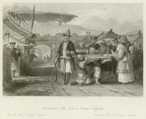 TchaまたはCangueの罰 作： Thomas Allom