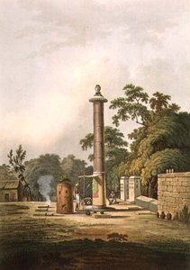 ヒンドゥー教の礼拝所」ジョセフ・コンスタンティン・スタドラー（1780年〜1812年）が彫刻し、エドワード・オルム（1774年〜1820年）が1803年頃に出版したリトグラフ版です。 作： Thomas Daniell