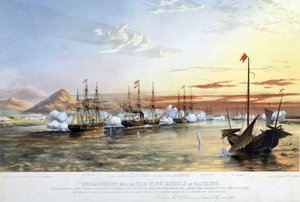 南京での太平反乱軍に対する海軍攻撃 作： Thomas Goldsworth (after) Dutton