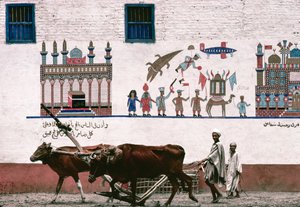 ルクソールの農家の漆喰壁に描かれた壁画は、農夫の伯爵を記念したもの。 作： Thomas J. Abercrombie