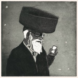ローミングユダヤ人 作： Thomas MacGregor