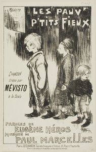 レ・ポーヴ・ピッツ・フィーユー 作： Théophile Alexandre Pierre Steinlen