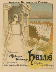 こんにちは 作： Théophile Alexandre Steinlen