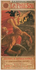 ペニー、1900 作： Théophile Alexandre Steinlen