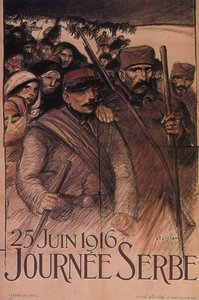 1916年6月25日、セルビアの日