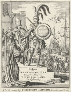 エルサレムの紋章付きの騎士 作： Timotheus Ten Hoorn