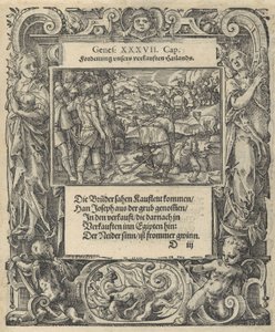 聖書の歴史の新しい人造人物、1576.、1576. 作： Tobias Stimmer