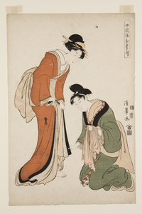 おしゃれな女性用ロングドレス付録（おんなf.zoku-ch.mo fuke）（カラー木版画 作： Torii (Torii Kiyomitsu II) Kiyomine