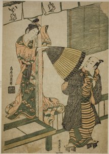 男の傘を引っ張る茨城屋の美女 - 渡辺綱と茨城の鬼伝説のパロディ 作： Torii Kiyohiro