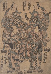 フィヴェ ポプァｒ あｃとｒｓ あｓ テェ ５人 男 おｒ フィヴェ 男だて、 員 梅 若菜 ふたば 祖が、。。。、 か。 １７５５。