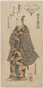 Ichikawa Danjuro II as a Young Samurai, 1750s.  作： Torii Kiyohiro