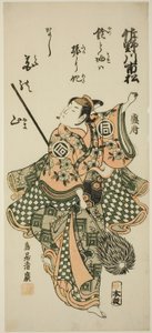 槍舞を披露する役者・佐野川一松 作： Torii Kiyohiro