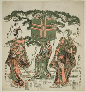 高砂のシーンで、俳優の市村亀蔵初代と姥役の市村吉五郎 作： Torii Kiyohiro