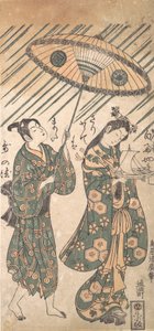 小野小町役の中村富次郎と小野小町役の佐野川市松は、1756年頃の作品。 作： Torii Kiyohiro