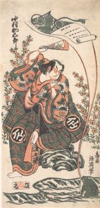 てぇ フィｒｓｔ 中村 透け頃 員 テェ ろぇ おｆ お見 事だ 員 聞く 和 昔 蘇我ー。。。、 ２んｄ 門ｔｈ、 １７４６。 作： Torii Kiyohiro