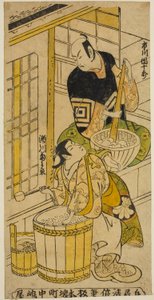 The Actor Ichikawa Danjuro II as Kenkaya Gorouemon and Segawa Kikunojo I as Osen in the play "Hatsugoyomi Akinai Soga," performed at the Nakamura Theater in the first month, 1732 作： Torii Kiyomasu II