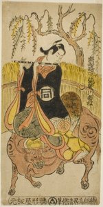 俳優佐野川市松初代は、1741年2月に中村劇場で上演された「菜の花曙曽我」で久米之助として演じました。 作： Torii Kiyomasu II