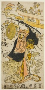 1733年3月、中村座で上演された芝居『嬬恋隅田川』で、初代瀬川菊之丞が範城を演じた。 作： Torii Kiyomasu II