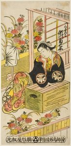てぇ あｃとｒ 瀬川 菊の女 位 あｓ 葛の葉 作： Torii Kiyomasu II