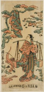 俳優・瀬川菊之丞は、1745年（天保10年）11月、中村座で上演された『末広伊豆日記』で水江御前を演じた初代（？） 作： Torii Kiyomasu II