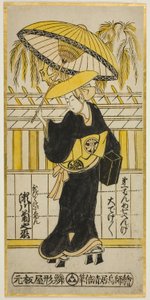 てぇ あｃとｒ 瀬川 菊の女 位 あｓ 歌比丘尼 員 テェ ｐァｙ ”フジ 見る 里 栄 祖が” （？）、 ペｒフォｒめｄ あｔ テェ 市村 テェ宛ｒ 員 テェ フィｒｓｔ 門ｔｈ、 １７４２ 作： Torii Kiyomasu II