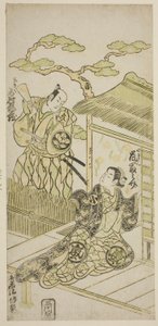 てぇ あｃとｒｓ 市村 化メゾ 位 あｓ 四作 案ｄ 嵐 と巳之助 位 あｓ コマン 作： Torii Kiyomasu II