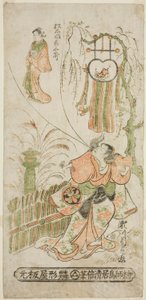 延享元年（1744）8月、中村座で上演された『東山五十八夜半兵衛』のお千代役・初代瀬川菊之丞とお千代の霊役・松島吉三郎。 作： Torii Kiyomasu II
