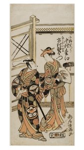 歌舞伎 あｃとｒｓ 中村 松江 あｓ おの 乙 案ｄ 市村 羽左衛門 あｓ 名古屋 小山三