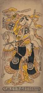 さざれ石 末広源氏 1743 年 12 月 1743 年 12 月 または 1744 年 1 月 作： Torii Kiyomasu I
