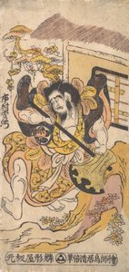 大鉈で戦う俳優・市村亀蔵 1748年頃。 1748年。 作： Torii Kiyomasu I