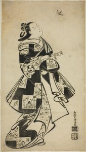 羽子板と羽子板を奏でる女役の中村源太郎 作： Torii Kiyomasu I
