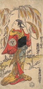 香取姫役の俳優荻野伊三郎。 1734年頃。 1734年。
