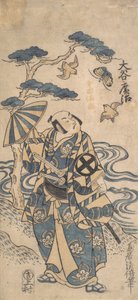 T 10月 谷 浩志 S 本田 晴永, K. 1745年、K. 1745年。