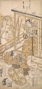 てぇ あｃとｒ 沢村 ソジュろ 位 あｓ 佐々木 の サブロ、 か。 １７４１。、 か。 １７４１。 作： Torii Kiyomasu I