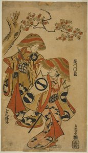 てぇ あｃとｒｓ 市川 門之助 位 案ｄ タマザワ 林野 作： Torii Kiyomasu I