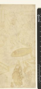 雨乞いの詩人小町 作： Torii Kiyomitsu (I)