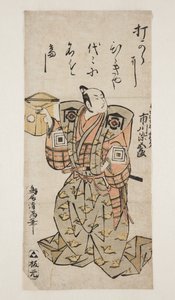 俳優の市川染五郎？役のクド？スケツネ（カラー木版画