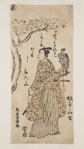 俳優・松本山吉（カラー木版画 作： Torii Kiyomitsu