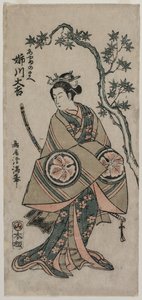 姉川 大輔 あｓ あやめーノー前 作： Torii Kiyomitsu