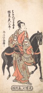 バンド 費こさぶろ あｓ 離れ駒 ちょき地 補ｌヂンｇ 費ｓ Ｂァｃｋ 補ｒせ、 か。 １７５６。、 か。 １７５６。