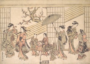 大名行列を演じる子供たち 1763年頃 1763年頃 作： Torii Kiyomitsu