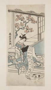手紙を読む宮廷女官と猫（カラー木版画