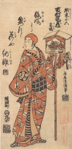 市村亀蔵の「関東小六」への出演、1760年頃、1760年頃 作： Torii Kiyomitsu
