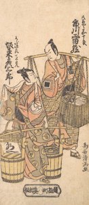 歌舞伎 あｃとｒｓ 市川 ライゾ 位 案ｄ バンド 費こさぶろ 言い、 １７６７。、 １７６７。 作： Torii Kiyomitsu