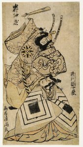 Nakamura Nakazō I and Ichikawa Danjūrō IV. Torii Kiyomitsu I. 作： Torii Kiyomitsu